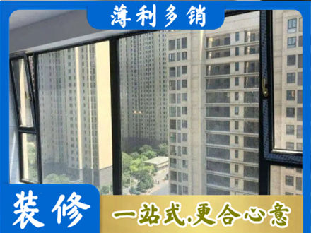 楚雄州永仁阳台防坠网