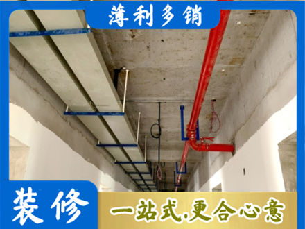 楚雄州永仁专业水电工程安装