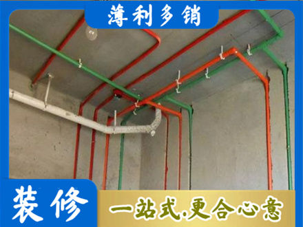 楚雄州永仁专业水电设计
