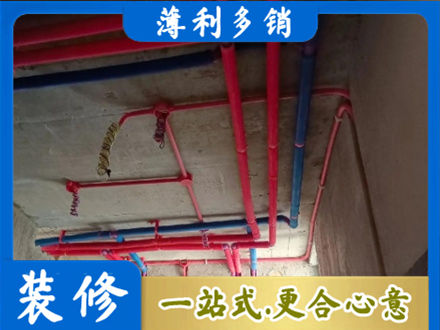 楚雄州永仁本地水电施工