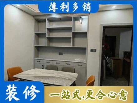 楚雄州永仁专业餐边柜定制