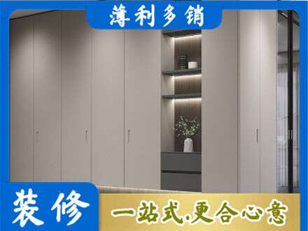 楚雄州永仁电视柜定制