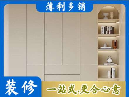 楚雄州永仁鞋柜定制