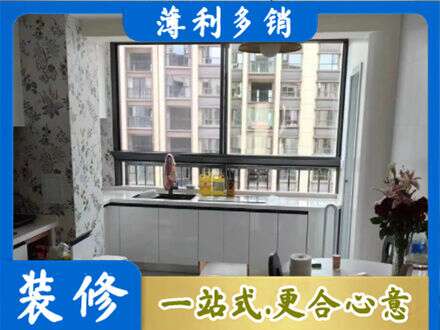 楚雄州永仁橱柜定制