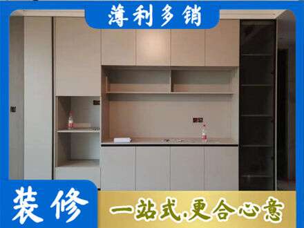 楚雄州永仁定制鞋柜