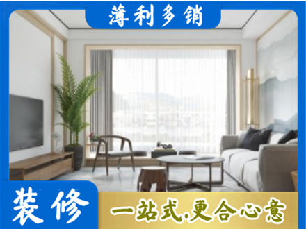 楚雄州永仁阳台装修案例