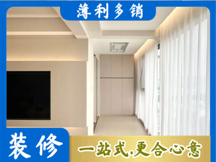 楚雄州永仁本地阳台家电安装